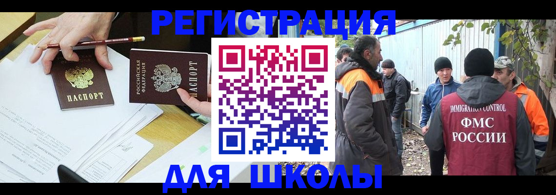 найти адрес прописки в Сортавале